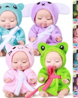 Cute baby gifts